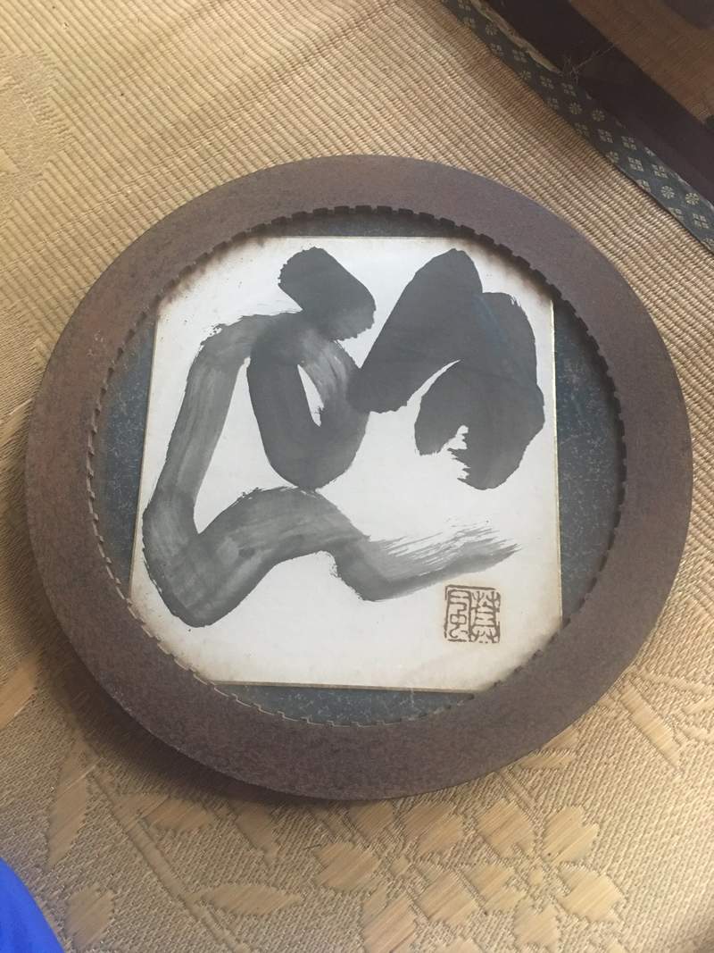 圖片8 《老家裡的戰爭遺物》一直以為是傘架的金屬筒,真相竟然是彈藥筒!? | 宅宅新聞