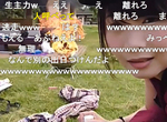 《女直播主單獨露營的結果》不會裝瓦斯罐引發大爆炸 網友全程目睹危險行徑超傻眼 《女直播主單獨露營的結果》不會裝瓦斯罐引發大爆炸 網友全程目睹危險行徑超傻眼