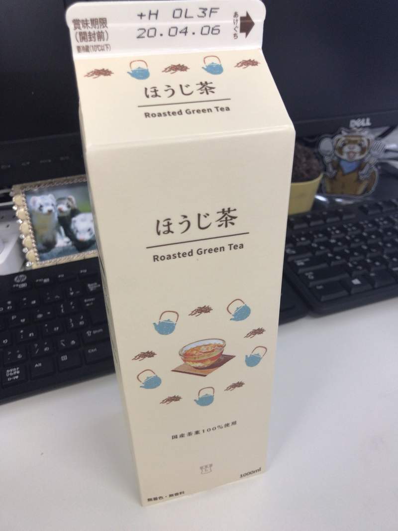 圖片6 日本超商《LAWSON自有品牌的包裝設計》簡約過頭的結果連店員結帳都看錯...... | 宅宅新聞