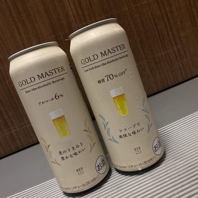 圖片10 日本超商《LAWSON自有品牌的包裝設計》簡約過頭的結果連店員結帳都看錯...... | 宅宅新聞