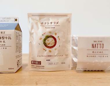 日本超商《LAWSON自有品牌的包裝設計》簡約過頭的結果連店員結帳都看錯......