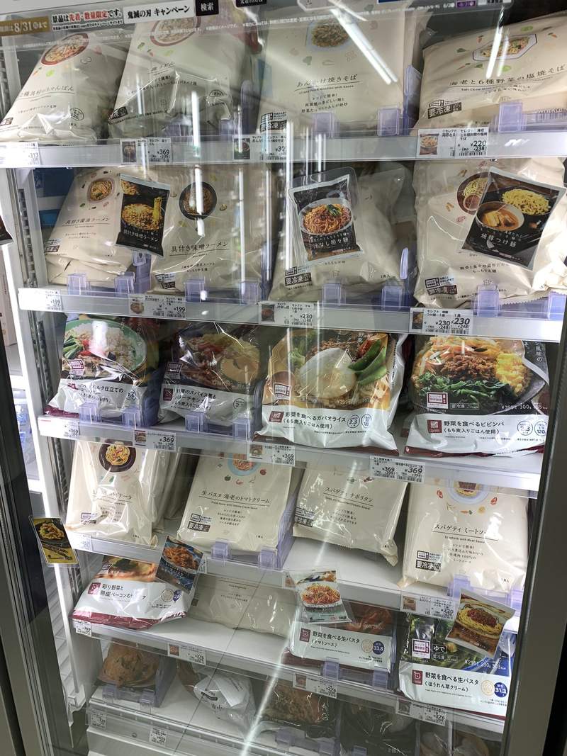 圖片11 日本超商《LAWSON自有品牌的包裝設計》簡約過頭的結果連店員結帳都看錯...... | 宅宅新聞