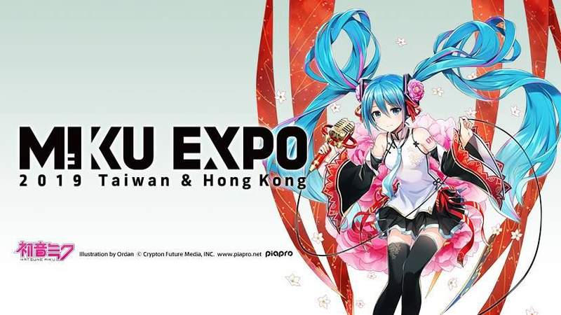 初音我老婆《MIKU EXPO 2019 Taiwan＆Hong Kong ver.》新年風格版本預計10月推出 - 圖片2