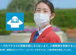 《環球影城再開》民眾睽違了3個月的再入園,眼前一切變得好陌生 《環球影城再開》民眾睽違了3個月的再入園,眼前一切變得好陌生