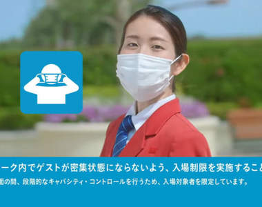 《環球影城再開》民眾睽違了3個月的再入園，眼前一切變得好陌生