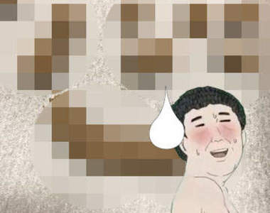 用黑芝麻粉做成的《香蕉區奇餅》某種意義上來說...做出來這樣真的很猛(囧)