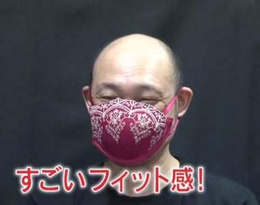 日本節目實測《最有效代用的手作口罩》胸罩、內褲、濾紙...最能阻擋飛沫的材質竟然是?