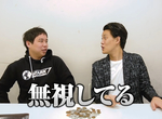 《自動販賣機的零錢之謎》不是忘記拿而是根本不想拿 藝人自曝怪習慣震憾網友 《自動販賣機的零錢之謎》不是忘記拿而是根本不想拿 藝人自曝怪習慣震憾網友