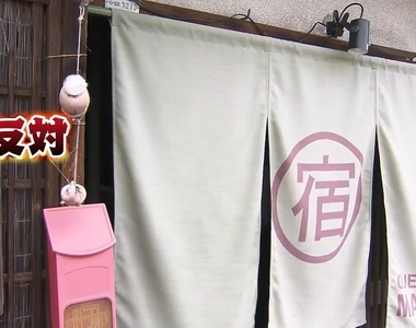 《奈良開徵住宿稅爭論》會害觀光客更不想來住奈良?低價旅社人心惶惶堅決反對