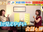 《隔絕飛沫的攜帶式隔板》拿下口罩也不怕傳染 自備防疫神器盡情邊吃飯邊聊天 《隔絕飛沫的攜帶式隔板》拿下口罩也不怕傳染 自備防疫神器盡情邊吃飯邊聊天