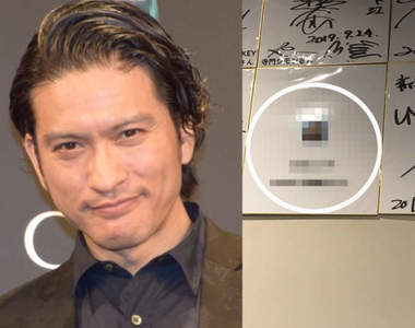 超獨特《長瀨智也的簽名》燒肉店牆上滿滿藝人簽名,唯獨這張跟人家不一樣ww