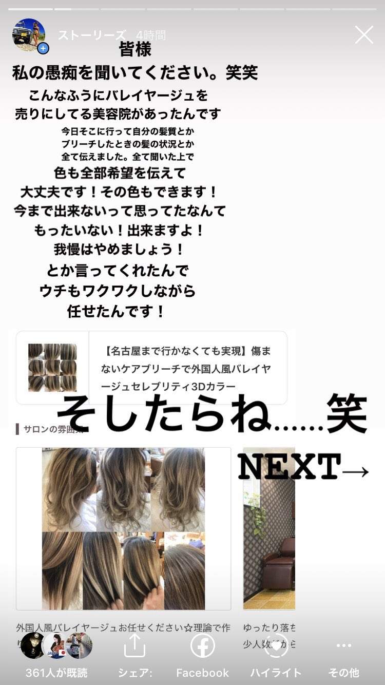 圖片2 圖片2