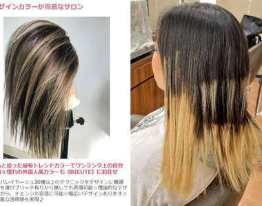 《挑染的理想與現實》夢想的外國人髮色染出來變這樣，別間美髮師該如何搶救？