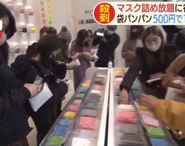 日本推《口罩裝到滿快閃店》只能擋花粉也一樣大排長龍，網友批根本本末倒置...