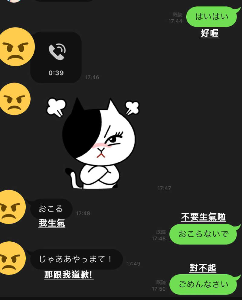 圖片3 圖片3