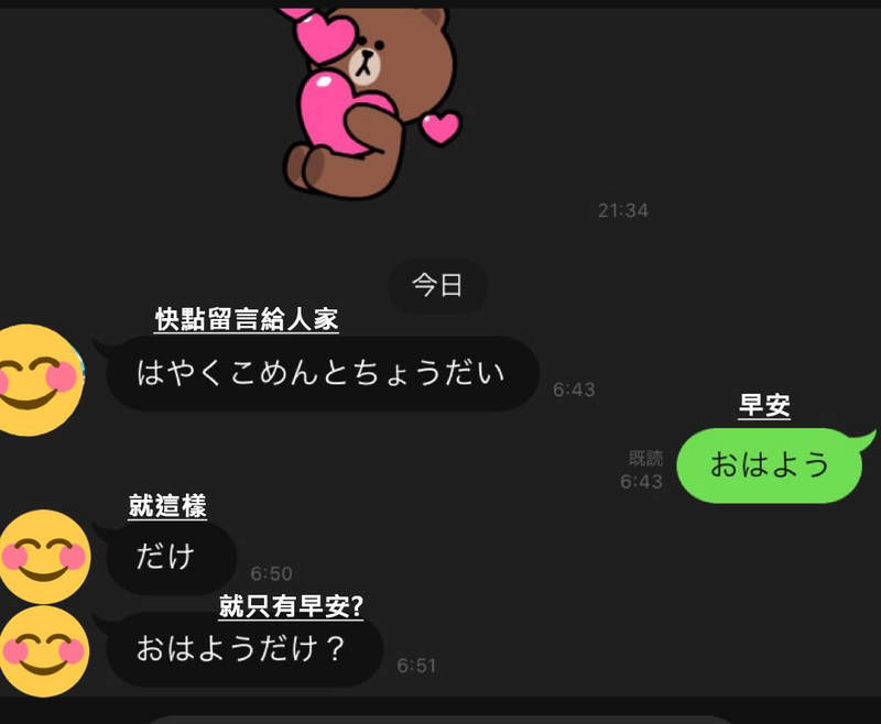 圖片2 圖片2
