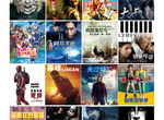 影迷懶人包《6月第3週上映電影》你沒看錯「媽!我阿榮啦」變成恐怖電影了(驚) 影迷懶人包《6月第3週上映電影》你沒看錯「媽!我阿榮啦」變成恐怖電影了(驚)