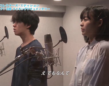 《動畫導演苦惱防疫對策》聲優錄音兼顧防疫代價高 4個小時可以錄好變成要錄12個小時……