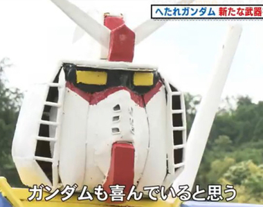 《福島病弱鋼彈進化了》長年愛用的雷射槍不翼而飛 好心人贈送模型槍與火箭筒