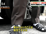 《驚險訪問武漢肺炎》計程車司機受訪途中驚覺染病 日本記者與觀眾全嚇傻 《驚險訪問武漢肺炎》計程車司機受訪途中驚覺染病 日本記者與觀眾全嚇傻