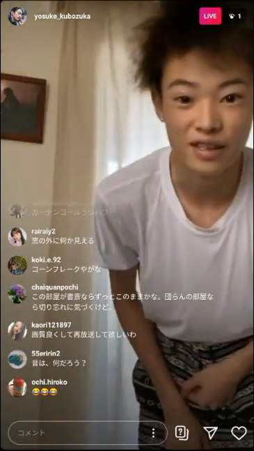 圖片8 【神回】《窪塚洋介喝醉開直播》直播到一半睡著的結果,上千粉絲熬夜目擊爆笑超展開ww | 宅宅新聞