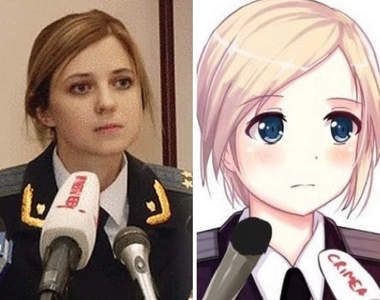 史上最萌女檢察總長《娜塔莉亞的近照》童顏御姐的她現在很不一樣❤