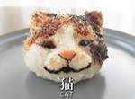 【有片】宅料理小教室《手做貓飯糰》可愛造型讓你做了捨不得吃~咦? 【有片】宅料理小教室《手做貓飯糰》可愛造型讓你做了捨不得吃~咦?