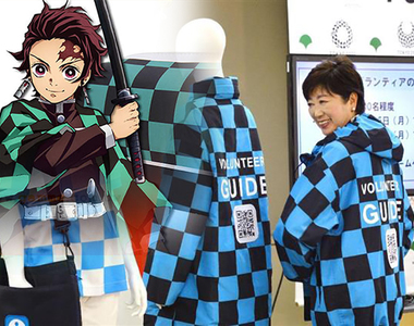 《3年前被罵超醜的設計》東京觀光志工制服走在流行尖端 能夠因為鬼滅之刃獲得平反嗎?