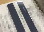 《讀書專用集中尺》讓你把焦點放在同一行,不會被分散注意力的宅小物 《讀書專用集中尺》讓你把焦點放在同一行,不會被分散注意力的宅小物
