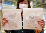 《UNIQLO AIRism涼感口罩》日本民眾開店前大排長龍 瘋搶口罩群聚簡直是本末倒置? 《UNIQLO AIRism涼感口罩》日本民眾開店前大排長龍 瘋搶口罩群聚簡直是本末倒置?