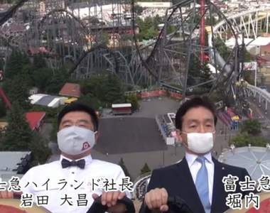 遊樂園防疫《玩雲霄飛車不能尖叫》富士急樂園社長親自示範如何尖叫在心裡www
