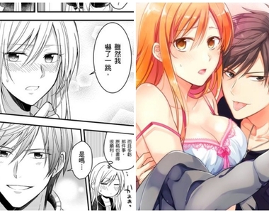 雙重人格double刺激《H漫畫家＆AV男優的❤❤同居性活》快用你那無敵的工作技巧讓我取材啊～