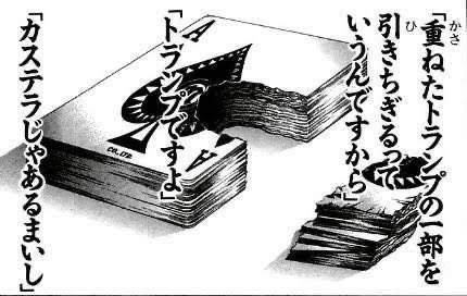 圖片3 圖片3