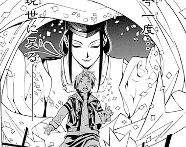 【有片】中國翻拍《棋魂真人版》慘遭真人化的案例又多一個?