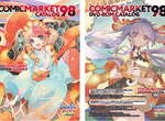 《Comic Market停辦的後果》印刷廠業績剩3成害怕漫畫文化崩壞 沒有同人展就沒有同人誌? 《Comic Market停辦的後果》印刷廠業績剩3成害怕漫畫文化崩壞 沒有同人展就沒有同人誌?
