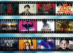 影迷懶人包《6月第4週上映電影》新作包括「聽我說,榮恩!這玩意比魔杖更好用啊!」 影迷懶人包《6月第4週上映電影》新作包括「聽我說,榮恩!這玩意比魔杖更好用啊!」