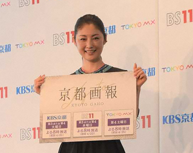 《常盤貴子接受京都洗禮》人家介紹的店不能自己去?宣傳京都美好反而揭露京都人真面目……