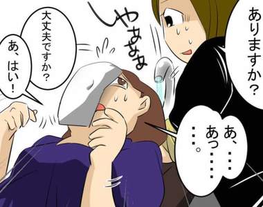 《美容院洗髮時定番問句》美髮師口中「還有哪裡會癢?」原來有著這些含意!?