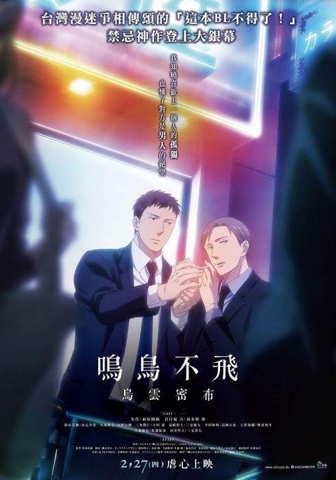圖片2 圖片2