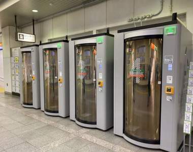 後疫情時代大活躍的《車站共享辦公室》臨時的視訊會議也能靠它解救