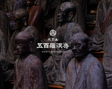 《肺炎疫情看出漢字能力》罹患錯打成羅漢超傻眼 越來越多人悟道成為高僧了？