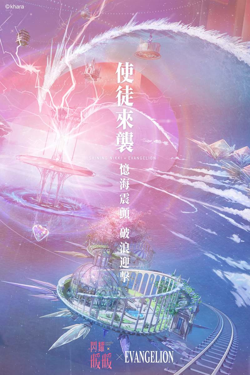 圖片1 圖片1
