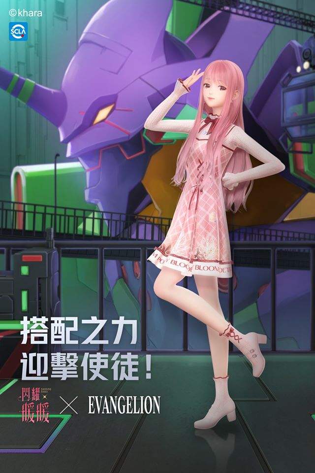 圖片2 圖片2