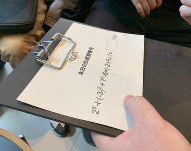 解謎才能入住的飯店《BEB5輕井澤》連房間號碼都得先解開數學算式才能獲得...