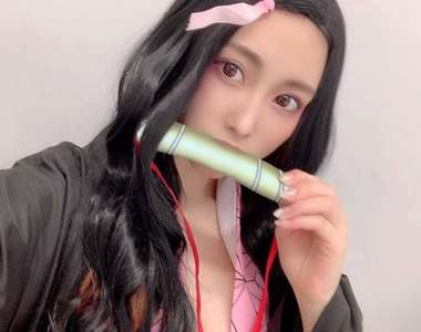 日本最色情寫真偶像《森咲智美》COS鬼滅之刃禰豆子粉絲看到都嗨了