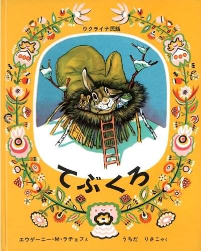 圖片5 《褲管裡驚見喵星人》洗好的牛仔褲遭兩貓佔據,剛好的尺寸感成了貓的玩具ww | 宅宅新聞