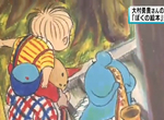 《京都動畫縱火案》23歲犧牲者大村永貴作品展 來不及發揮的才華令人惋惜…… 《京都動畫縱火案》23歲犧牲者大村永貴作品展 來不及發揮的才華令人惋惜……
