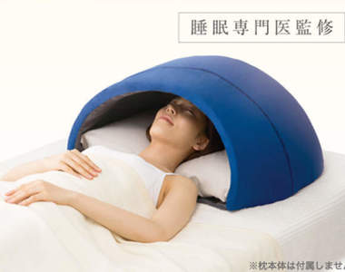 《貓奴買半球型安眠枕的結果》原本期待的睡眠效果,結局果然變成舒適的貓窩wwww