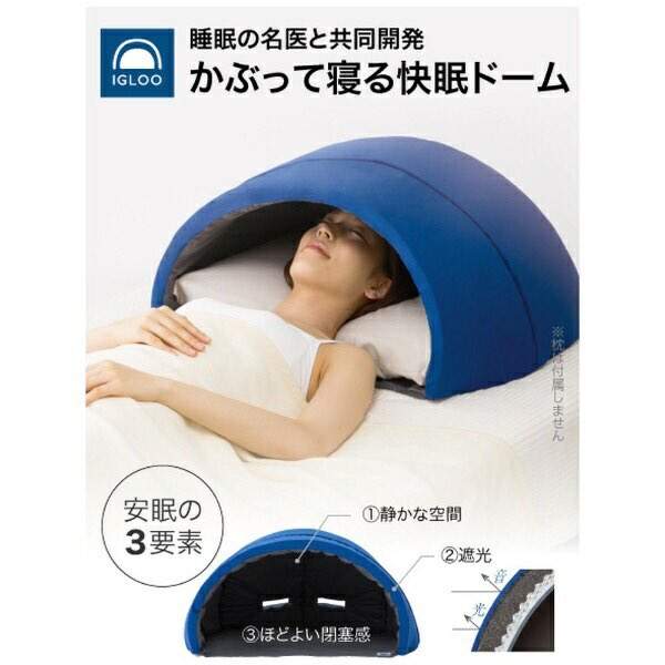 貓奴買半球型安眠枕的結果 原本期待的睡眠效果 結局果然變成舒適的貓窩wwww