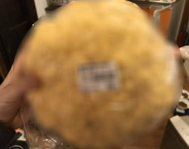 醉後珍事件《喝醉買了超大蜜瓜包》酒醒才發現這顆麵包要煮熟才能吃（？）